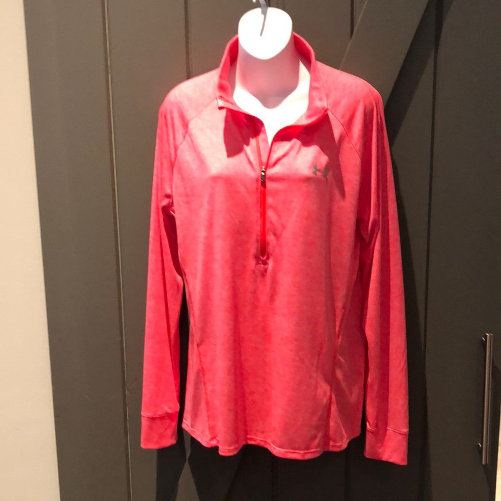 Under armour athletic jacket